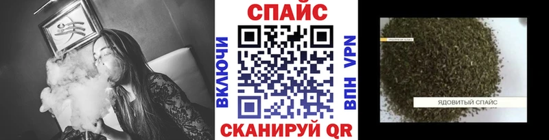 купить  цена  Яхрома  Бутират 99% 