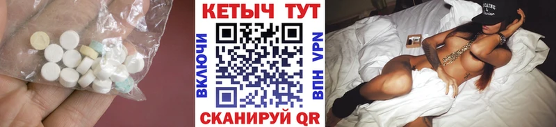 продажа наркотиков  Яхрома  КЕТАМИН ketamine 