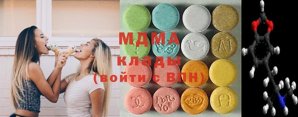 сатива Костерёво