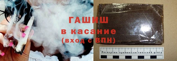 хмурый Краснотурьинск