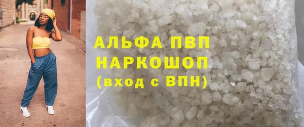 MDMA Коряжма