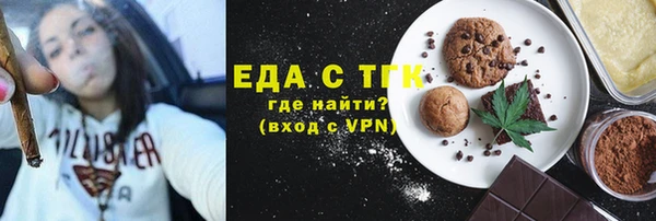 сатива Костерёво