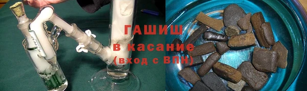 сатива Костерёво