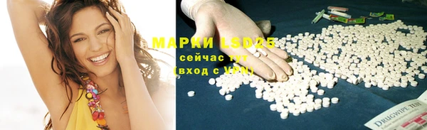 mdma Корсаков