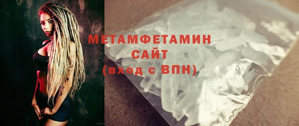 mdma Корсаков