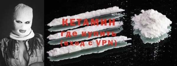 mdma Корсаков