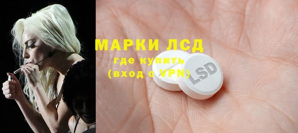 хмурый Краснотурьинск