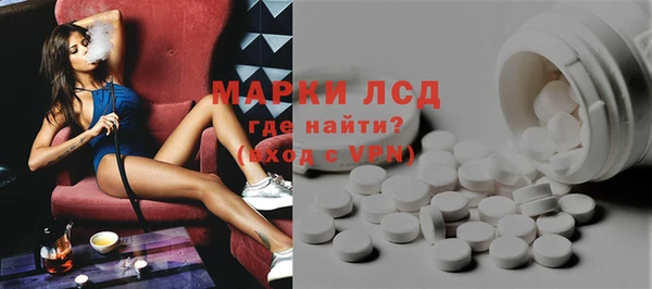 хмурый Краснотурьинск