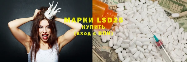 хмурый Краснотурьинск