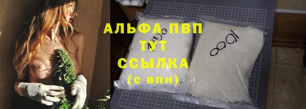 MDMA Коряжма