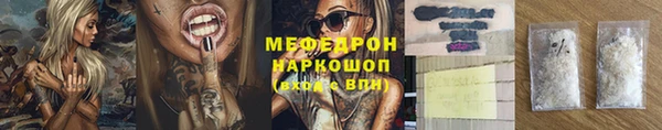 сатива Костерёво