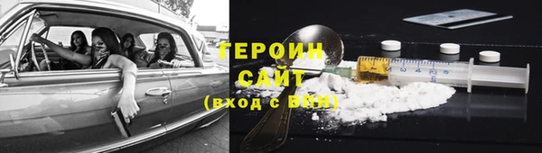 хмурый Краснотурьинск