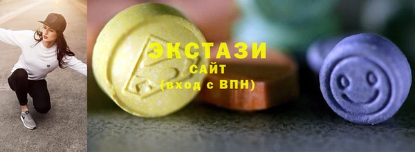 прущий лед Магас