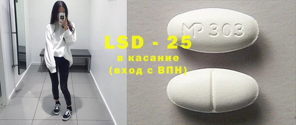 mdma Корсаков