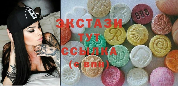 MDMA Коряжма