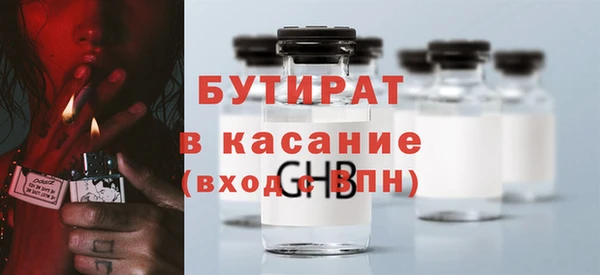 MDMA Коряжма