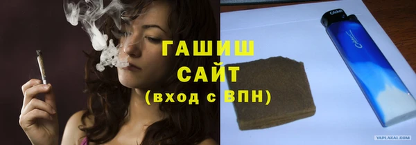 сатива Костерёво