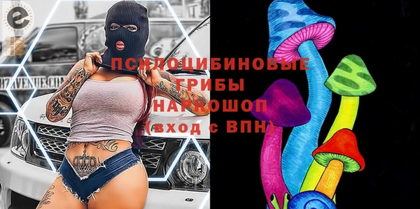 MDMA Коряжма