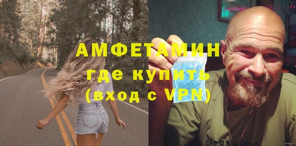 mdma Красноперекопск