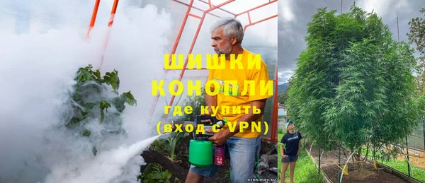 mdma Корсаков