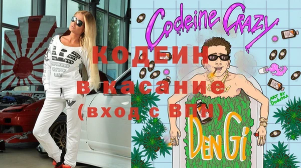 хмурый Краснотурьинск