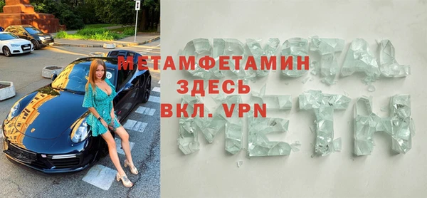 mdma Корсаков