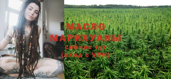 MDMA Коряжма
