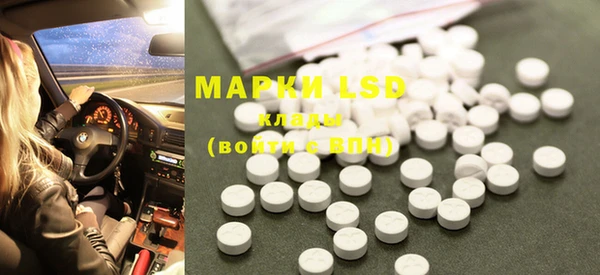 mdma Корсаков
