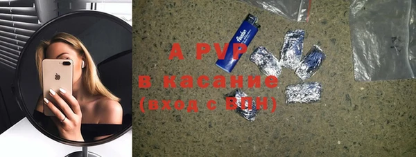 mdma Корсаков
