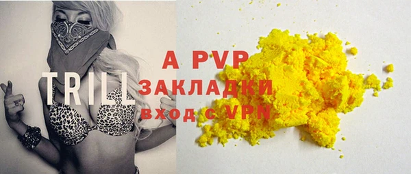 MDMA Коряжма