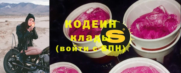 mdma Корсаков