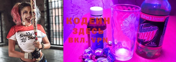 mdma Корсаков