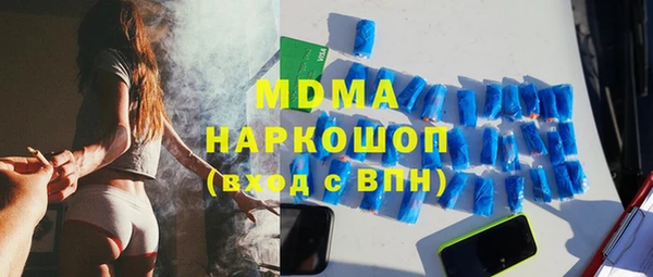 сатива Костерёво