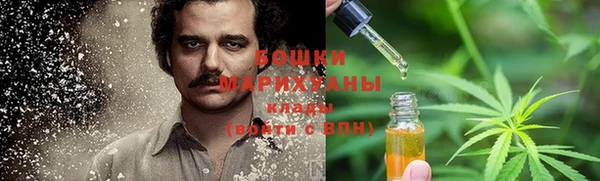 MDMA Коряжма
