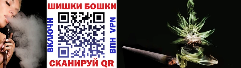 МАРИХУАНА гибрид  darknet как зайти  Яхрома 